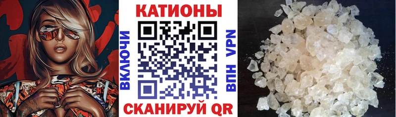Купить наркоту Жуковский Alpha-PVP  Кокаин  АМФ  Псилоцибиновые грибы  Гашиш  Конопля 