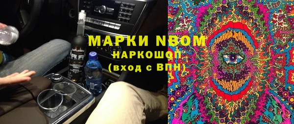 мефедрон VHQ Алзамай