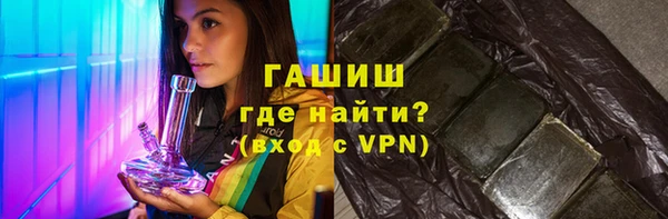 гидропоника Алексеевка