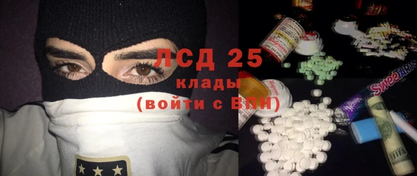 гидропоника Алексеевка