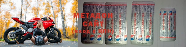 мефедрон VHQ Алзамай