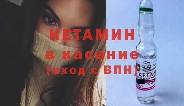 гидропоника Алексеевка