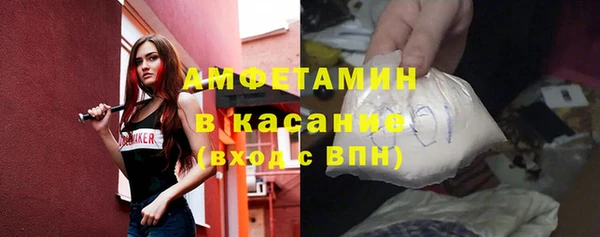 мефедрон VHQ Алзамай