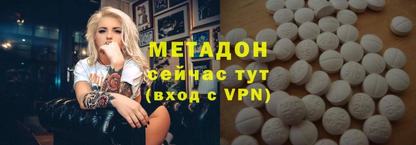 экстази Алексин