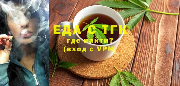 гашишное масло Нея