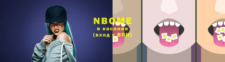 гидропоника Алексеевка