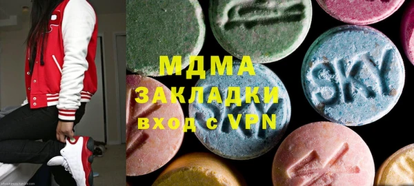 гидропоника Алексеевка
