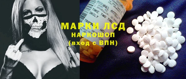 мефедрон VHQ Алзамай