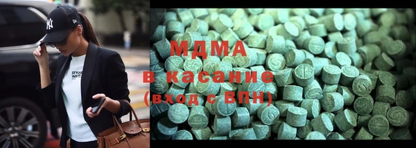 гидропоника Алексеевка