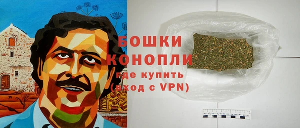 mdma Нефтекумск