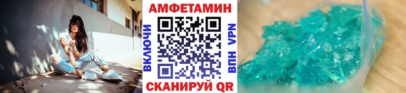 kraken сайт  Жуковский  Метамфетамин мет 
