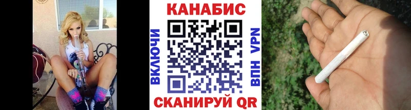 купить Жуковский Шишки марихуана OG Kush